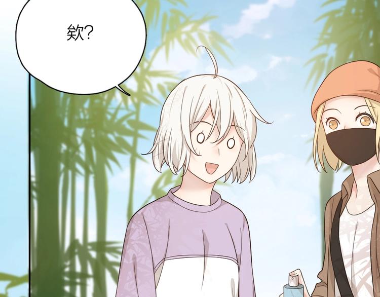 第39话 汉服70