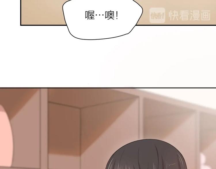 第21话 一起洗澡35