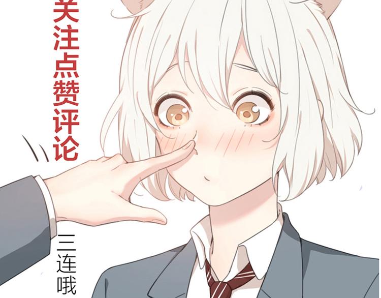 第46话 女装大佬127