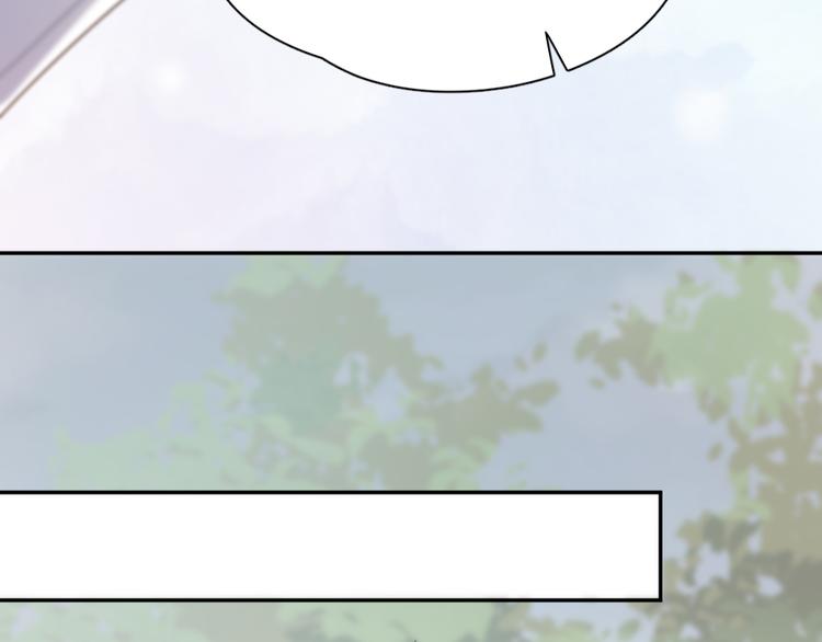 第79话 我是不是错了？103