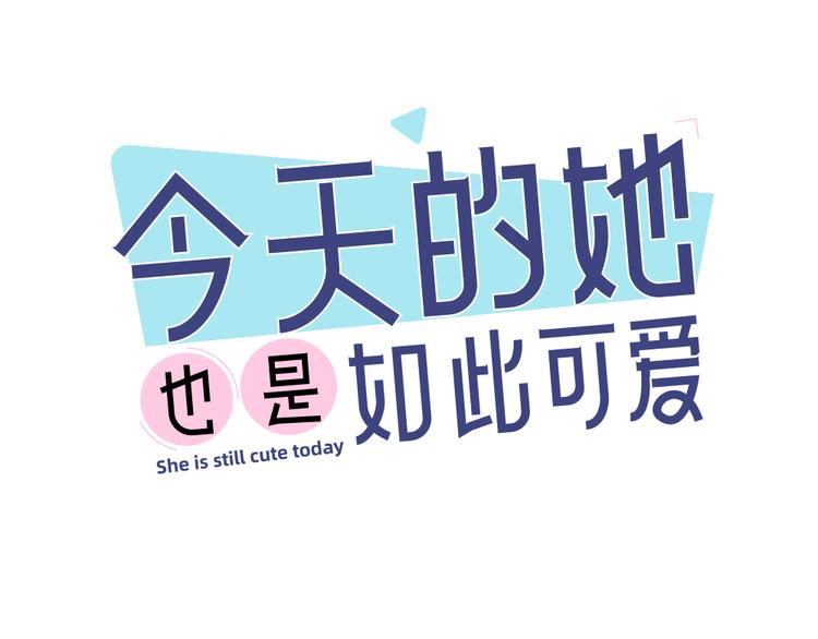 第60话 琴只为你而弹0