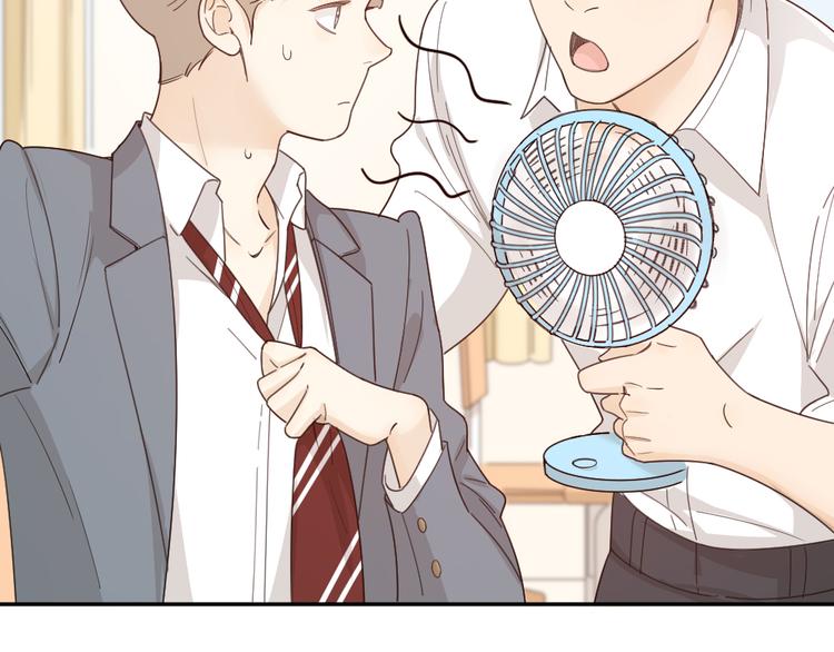 第65话 压寨夫人？7
