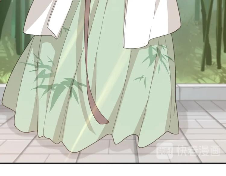 第39话 汉服55