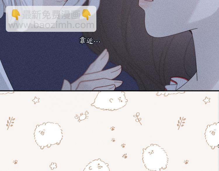 第105话 我们就是奇迹本身25