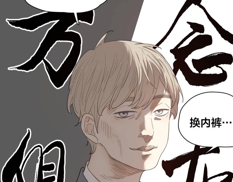 第20话 当众朗读60