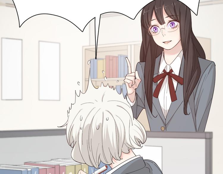 第51话 学霸的卷子33