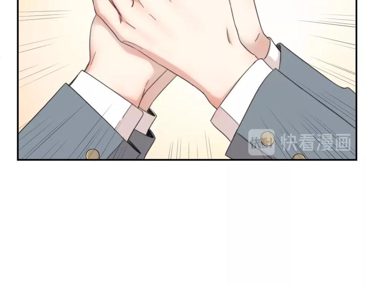 第9话 打地鼠58