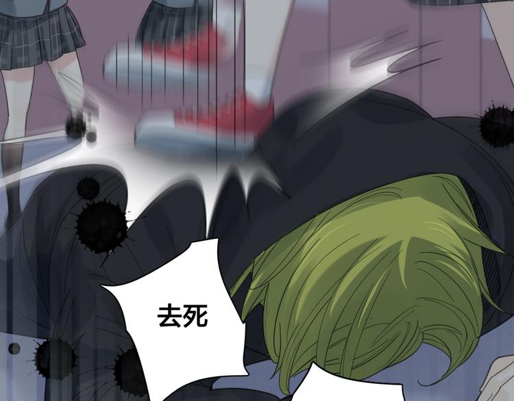 第98话 救命！有变态！84