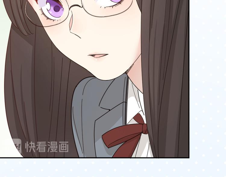 第64话 互换身体96