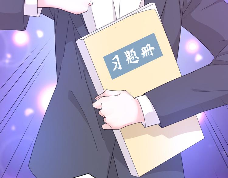 第58话 鬼故事9