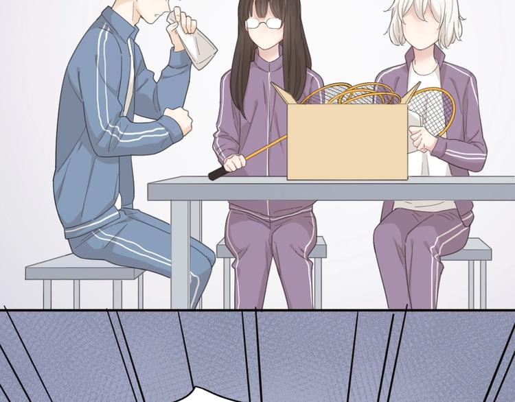 第38话 羞羞的事？13