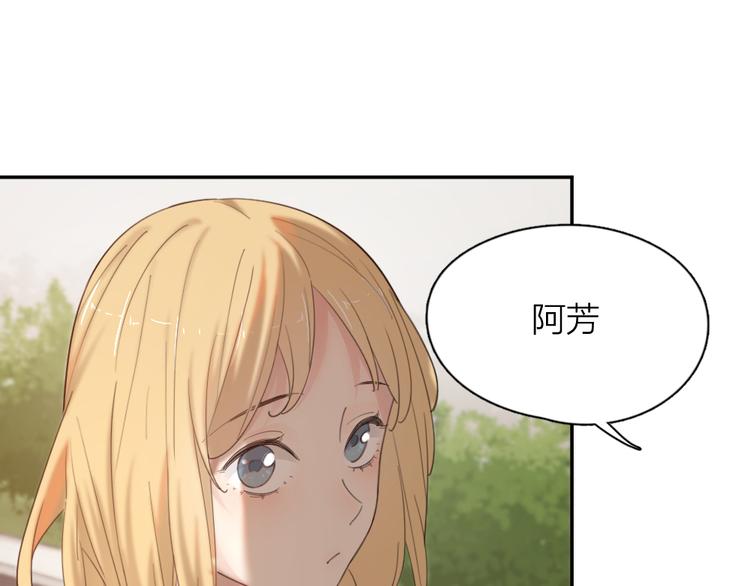 第45话 黑暗料理95
