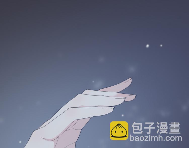 第44话 今晚留下陪你75
