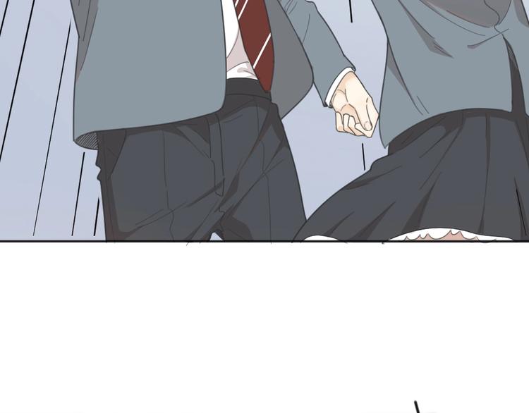 第17话 上头了！8