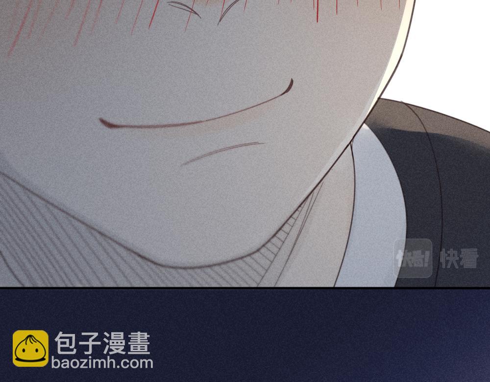 第123话·下 包容48