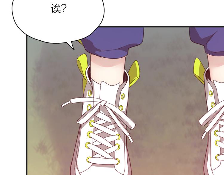 第53话 一起爬山吧87