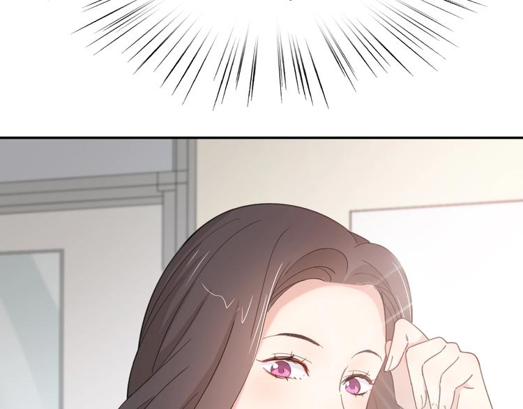第41话 家长会76