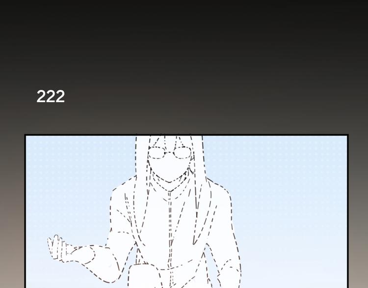 第56话 齐麟当班长？55