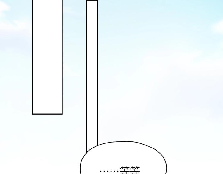 第19话 信件25