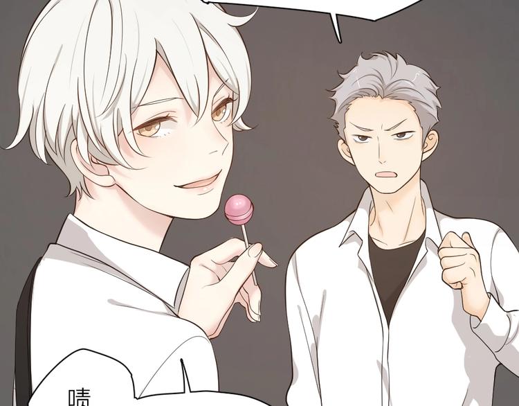 第26话 曾经的她？17