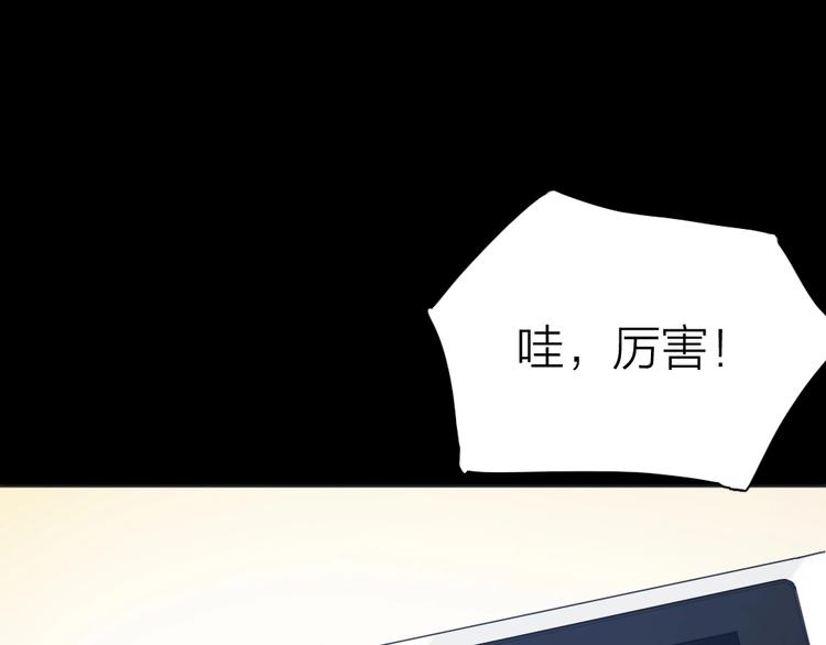 第15话 拯救45