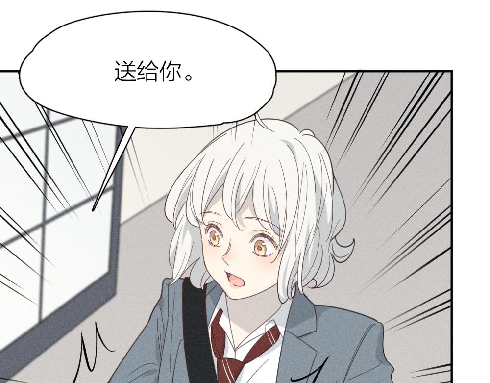 第112话 最浪漫的人72