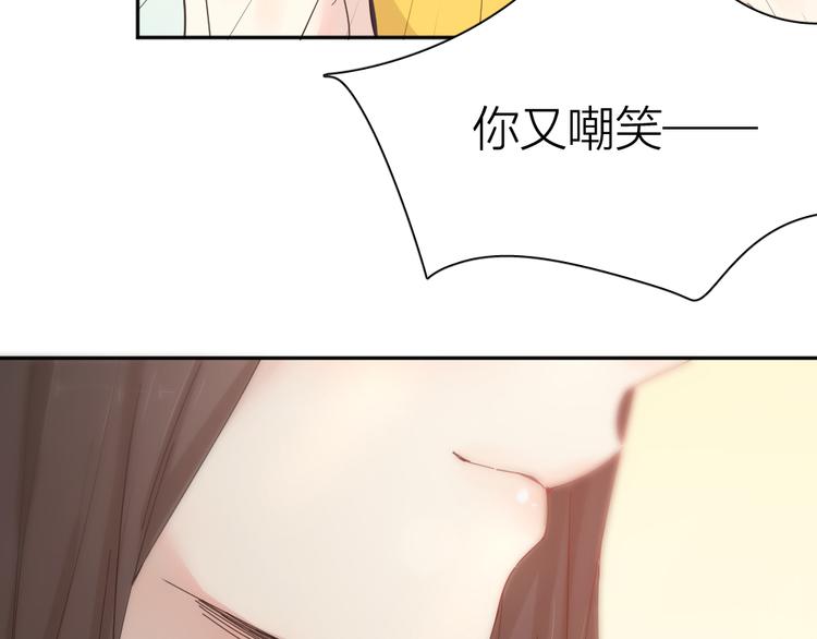 第70话 跟我去游泳吧！94