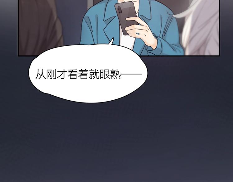 第25话 别欺负她41