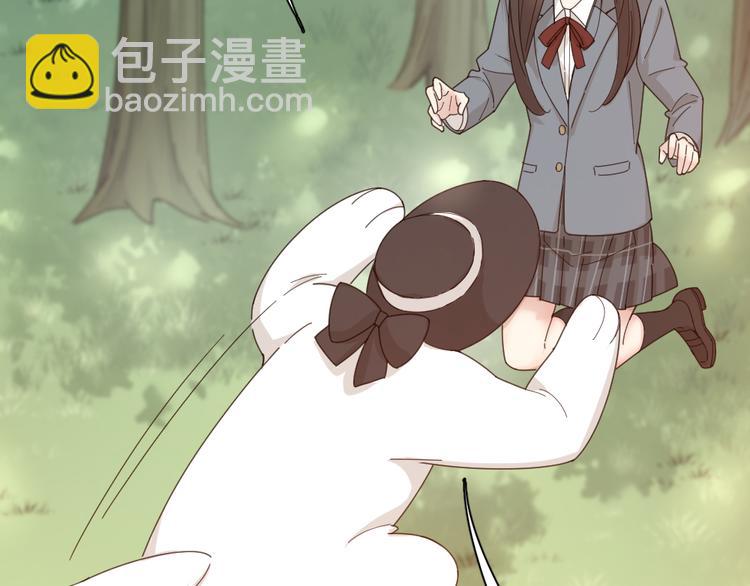 第67话 开挂的苍舒！38