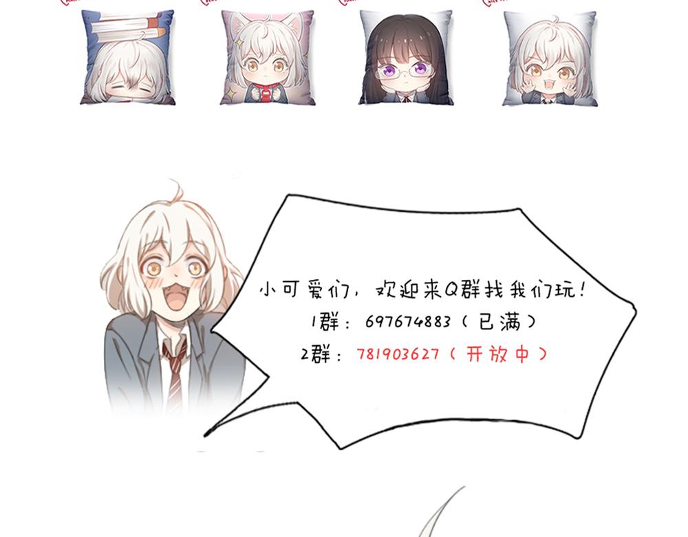 第124话 婚纱113