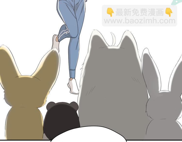 第72话 月经并不羞耻107