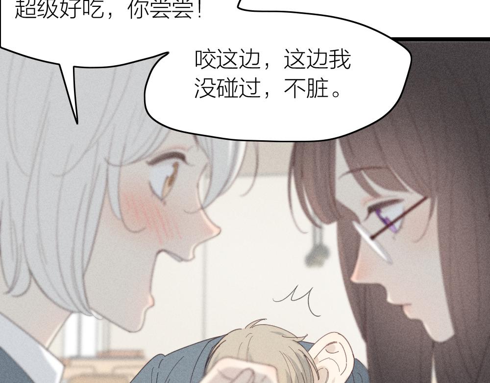 第115话 同人文58