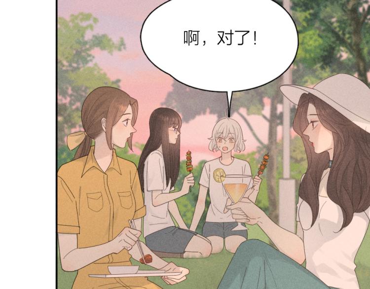 107话 姑奶奶11