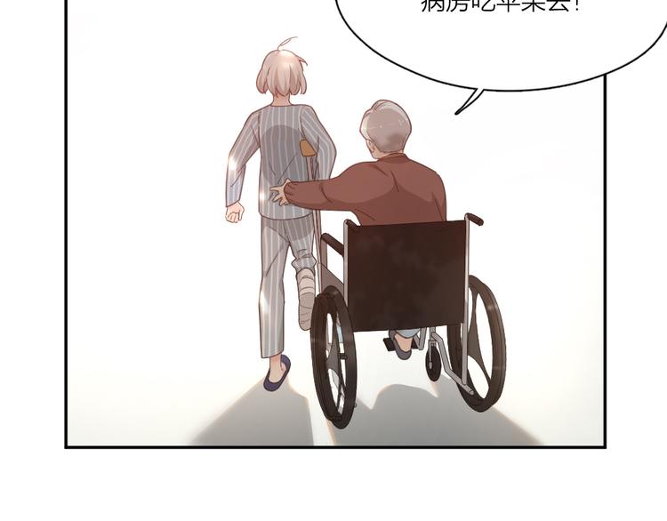 第43话 探病54
