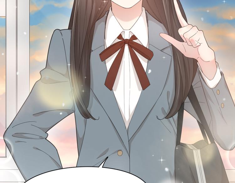 第44话 今晚留下陪你19