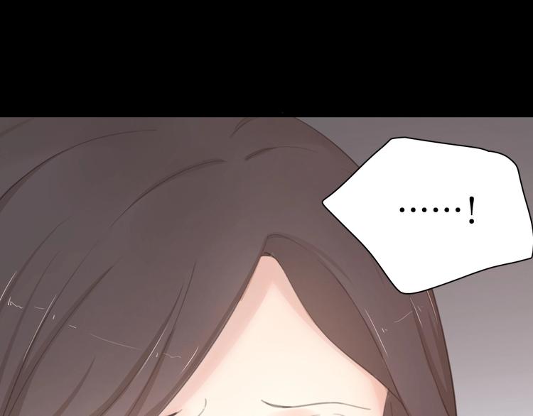 第31话 苍舒的过去37