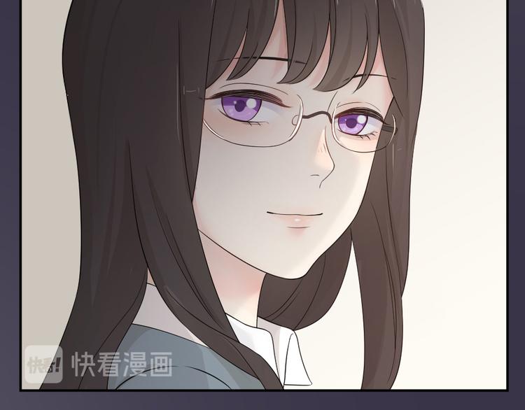 第32话 冷淡的苍苍101