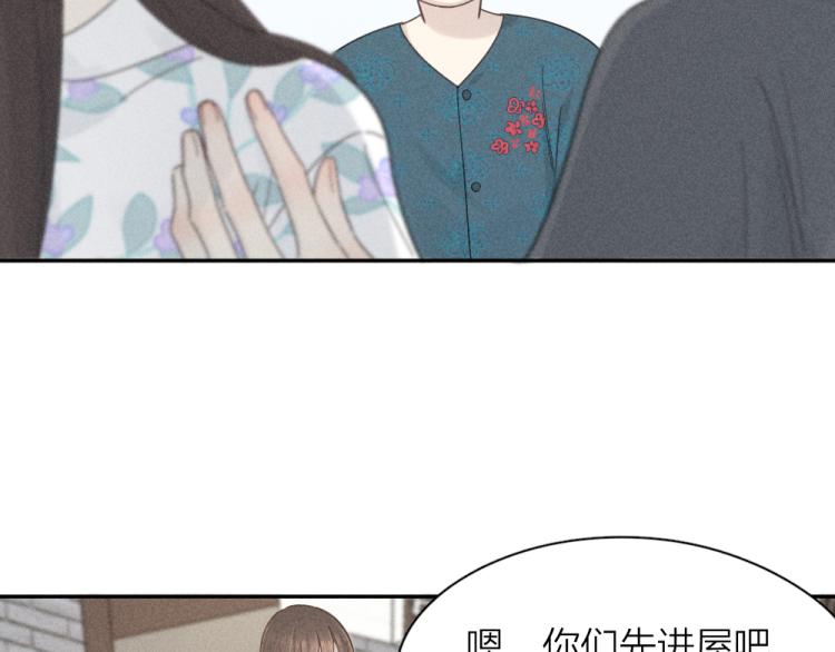 第106话 家庭度假！20
