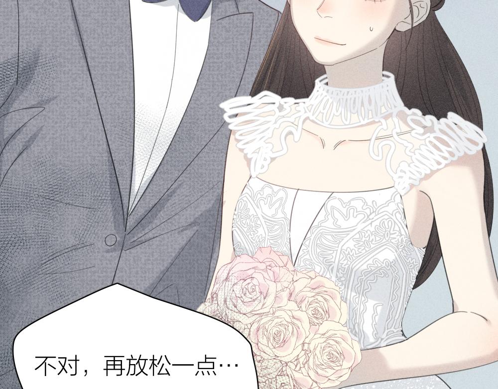 第124话 婚纱74