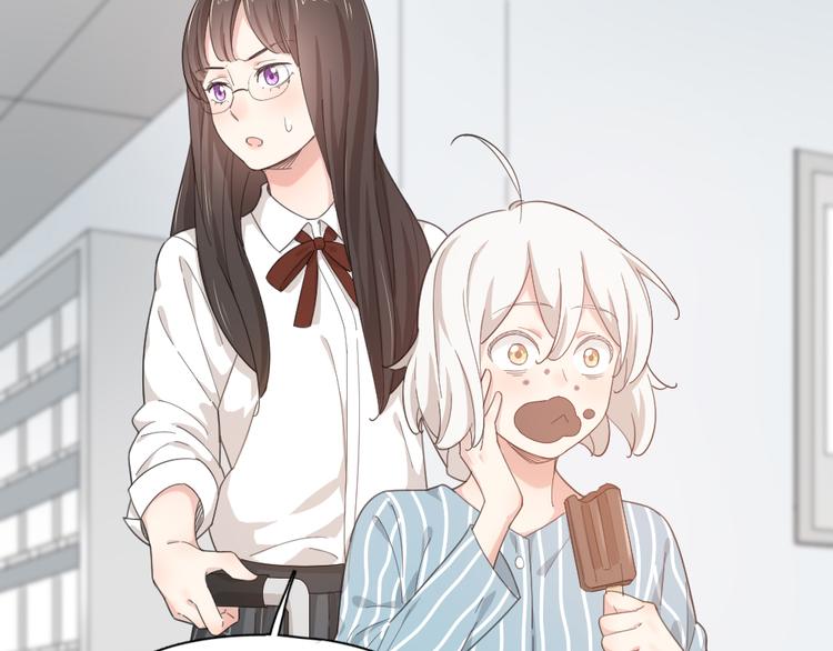 第44话 今晚留下陪你28