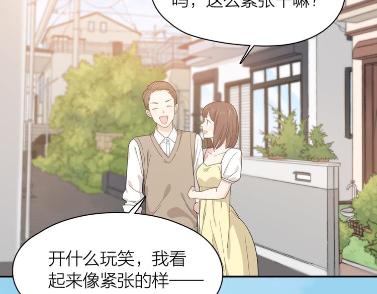 第45话 黑暗料理4