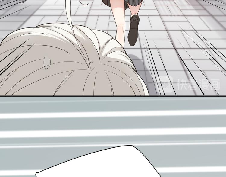第51话 学霸的卷子97