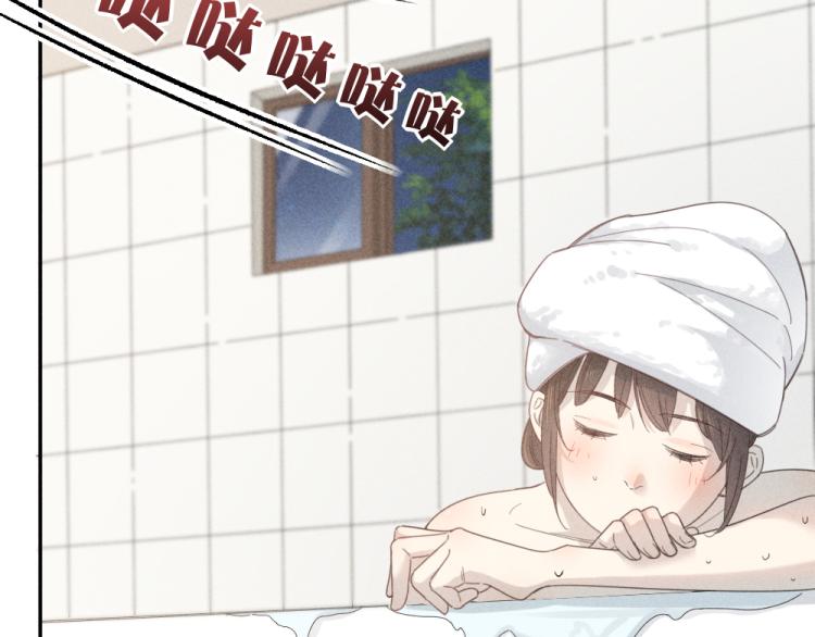 107话 姑奶奶33