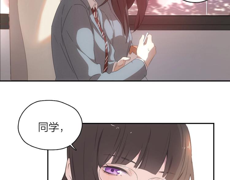 第1-3话 相遇87