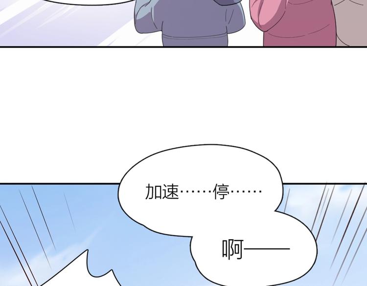 新年小剧场 新年快乐31