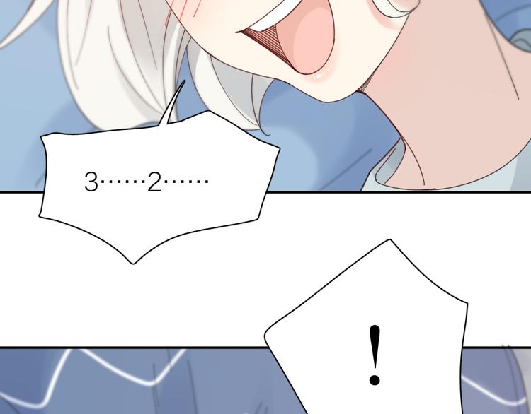 第88话 离婚证90