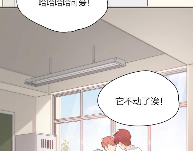 第40话 回到过去63