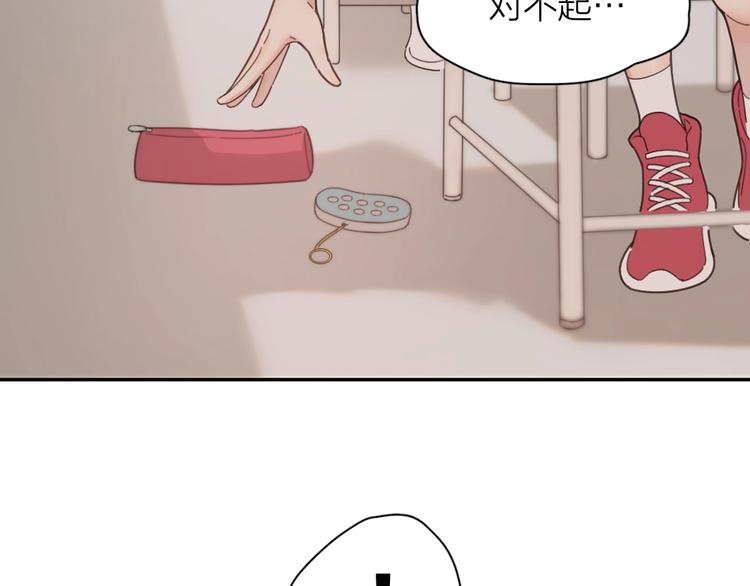 第23话 要考试了！88