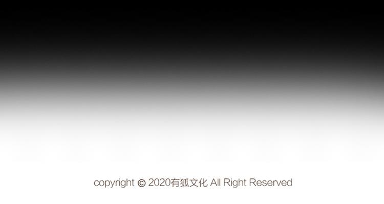 第56话 齐麟当班长？105