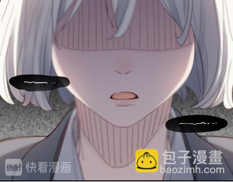 第85话 天定的缘分6